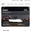 까만손모터라인 이미지