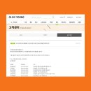 올리브영 광주두암점 이미지