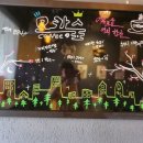 숲커피숍 이미지