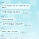 우희주 | 햄들다 (hold a hamster)