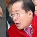 명태 대가 이미지