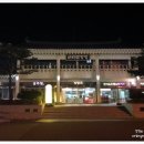 서라벌광장 화장실 이미지