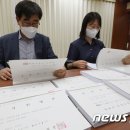 수진2동 행정복지센터 이미지