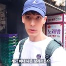 파비앙 카카오 검색결과