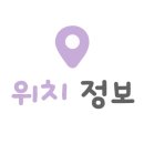 오리역 5번출구 이미지