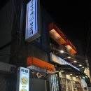 씨유민락해변점 | 부산 광안리이자카야 야키토리맛집 미나토