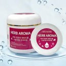 아로마약국 이미지