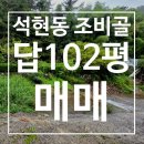 아담행정사 이미지