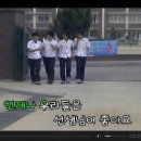 도계전산정보고등학교 이미지