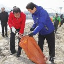 새봄연합의원 이미지