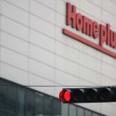 (주) 이마트 파주점 이미지