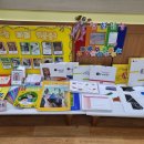 호크마어린이집 | 아니 벌써 2년차 울산 북구 중산어린이집 신학기 OT