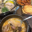 삼성역전