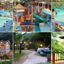 오르비스펜션 이미지