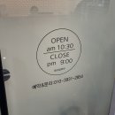 세렌에스테틱 | 청주 봉명동 피부관리실/웨딩케어/여드름압출 [세렌 에스테틱] (압출+언스관리 후기)