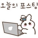 춘천장어마을 이미지