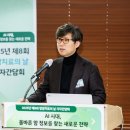 나무약품(주) 이미지