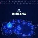 하계 배드민턴장 | 통영 가볼만한 곳 | 디피랑 후기 &amp; 입장 할인·운영시간 총정리