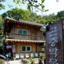 테마파크 이미지