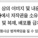 연세용치과의원 네이버블로그
