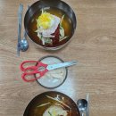 양정정통밀면