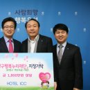 누리호텔 이미지