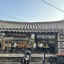 용산-435 | [미미옥 신용산점] 신용산역 맛집 : 모임으로 제격인 별관 룸 후기