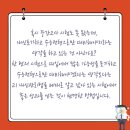 방산고등학교 이미지