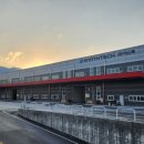 ㈜어스앤배터리 이미지