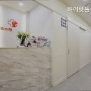 하이펫동물병원 이미지