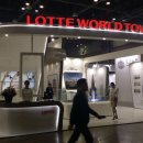 지우공인중개사사무소 이미지