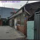 월하미곡처리장 이미지