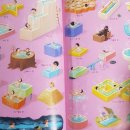 여우비112 이미지