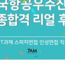 현대종합특수강 주식회사 네이버블로그