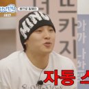 종합민박 이미지