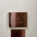 뷰티드윤 | 유지력 좋은 수원눈썹, 뷰티드윤 다녀온 후기!