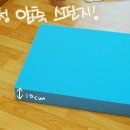 홈패션 A반 | 신혼집 쇼파쿠션, 가구점 안 부럽다! 동대문에서 맞춤 인조가죽 쇼파쿠션 만들기!