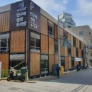 강남시장공영주차장 이미지