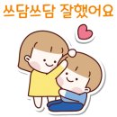 이매촌삼성공인중개사사무소 네이버블로그