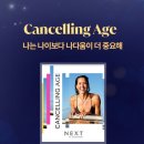 스킨갤러리 - 계양구 도두리로 46 | 스킨갤러리
