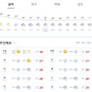 등대민박 이미지