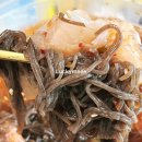 대한칡냉면 이미지