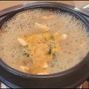 토담 이미지