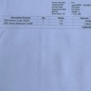 포레스트541 이미지