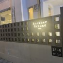 꿀벌부동산공인중개사사무소 이미지