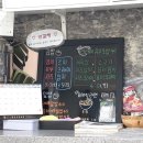 라미김밥