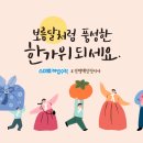 동부공원로14번길 이미지