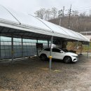 산너머그집 이미지