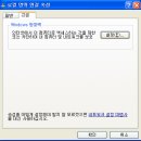시너지(SYNERGY)