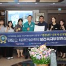 치매안심센터1 이미지